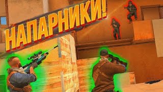 Демка в напарниках зделали  комбек и выиграли катку 🔥❤️