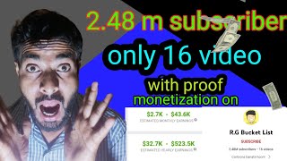 how to gain subscriber and viewer!!only12 days2022 @manoj day