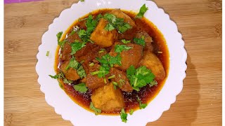 Ratalo Gosht Recipe |बंडे को गोश्त के साथ बनाएं और मज़ा पाएं ।