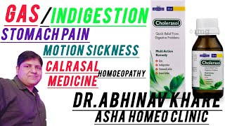 calrasal homeopathic treatment #gas #indigestion #stomach #youtube #trending #viral #video #trend