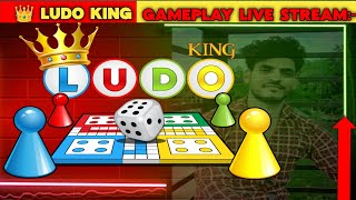 👑 Ludo King video gameplay live #live #shortsfeeds