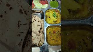 Indian lunch thali Aaj ke lunch me kya hai ? #shorts #youtubeshorts #shortvideo #lunch #viral