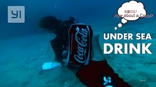 Under sea drink #YICamera | YI 4K