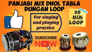 Punjabi mix dhol tabla dugan loop ll Jagran mein bajne wala Dhol tabla dugan loop ll 30 min ll