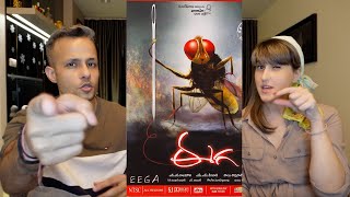 Eega Trailer Reaction | S. S. Rajamouli | Samantha, Nani, Sudeep and  M.M. Keeravani