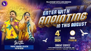 [ LIVE🔴] SUNDAY SERVICE | 04th AUGUST 2024  | #Prophetemmanueldescastro #flmchurch  #prophetemmanuel