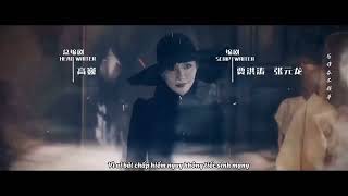 [Official MV] ▷ ♪ Cửa 门 ♪ - Hạ Chi Quang 夏之光 ~ ° OST Trò Chơi Trí Mệnh (The Spirealm)°