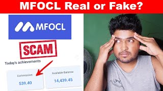 Problems with MFOCL Nepali earning app | MFOCL app real or fake | MFOCL Scam in Nepal