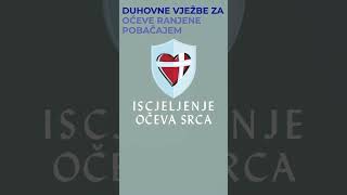 Iscjeljenje očeva srca 🙏❤️🙏