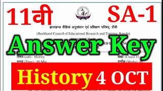 4 October Answer key || Jac board Class 11 History Answer key  जल्दी से मिला लो कितना सही हुआ है