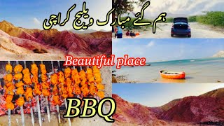 Hum gay beach pr |Mubarak village beach 🏝️ karachi |waha pr kia BBQ || sub ne bohat enjoy kia|vlog