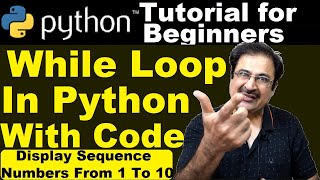 python program while loop | print sequence of numbers in python #bintuharwani #whileloop #python3