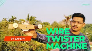 How To Make Handmade Wire Twister Machine||कैसे बनाए घरपार एक Wire Twister Machine||🎯