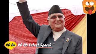 kp oli Latest Speech #trending #speech #election2022