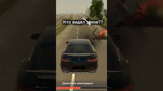 Блек раша #блекраша #gta