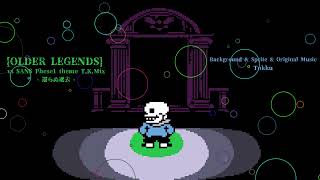 [TVアニメ ED(風)][OLDER LEGENDS] vs SANS Phese1 theme T.K.Mix - 還らぬ過去 - (Original Music)