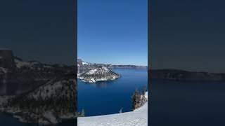 Discovery point, crater lake.