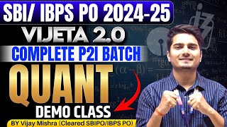 Number System for Bank Exams | SBI PO / SBI Clerk 2024 | Demo Class | Quant by Vijay Mishra