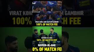 Virat Kohli and Gautam Gambhir fight 🥵😎 || #shorts #viral