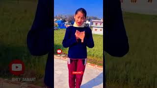 Pehli bar bharti main ranikhet gayun ❤️  | Pahari song….. #shorts #pahadi #dance