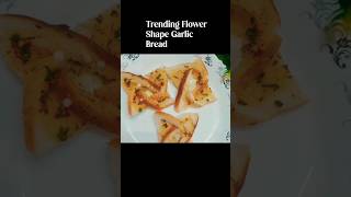 Flower Shape Cheese Garlic Bread || #garlic #bread #recipe #youtubeshorts #ytshorts #quickrecipe