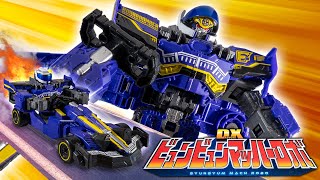 【ブンブンジャー】フォーミュラカーがロボに変形！君この先なんか色々ありそうだねぇ！！！「DXビュンビュンマッハーロボ」を開封！