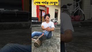 মেয়েটি ছেলেটিকে কি করল, হায় হায় | mini wood toy-wood | #funnyvideo #funny #comedy #trending #shorts