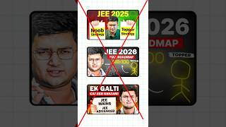 Mene Galat Strategy Video Banai 🤯 | JEE 2025 #jeemains #jee #iitjee #shorts #iit