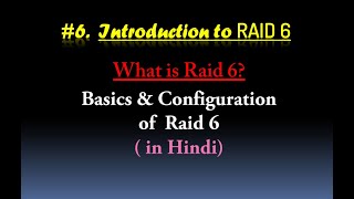 How to Configure RAID Level 6 In RHEL/CentOS in Hindi || RAID Level 6 Configuration in Hindi