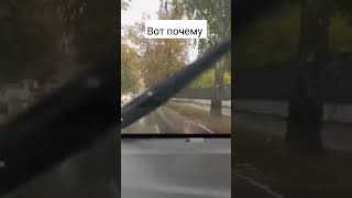 вот почему не пристегиваюсь #авто #машины # приколы #car #auto