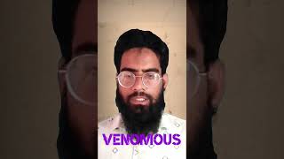 Difference Between Poisonous & Venomous | #confusingwordsinenglish #vocabulary #ytshorts #ytshort