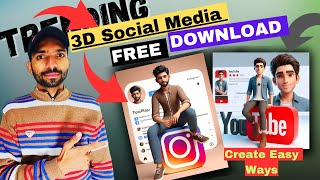 How to create 3D AI Social media Images | Ai Portraits Trend 2024 | bing image creator | 2024