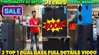 Best Quality DJ Setup Price | Dj Market Kolkata | Kolkata Dj Market | Best DJ Market in Kolkata