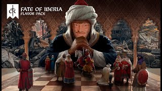 Добираю Испанию наелся Новое DLC Fate of Iberia Hard Iron