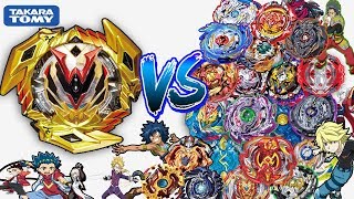 ЗОЛОТАЯ БИТВА! Удивительный ВАЛЬТРИЕК В4 / Wonder Valtryek V4 / Beyblade Burst Бейблейд Берст