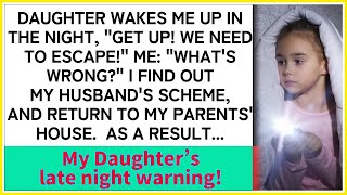 Unexpected Midnight Alert   My Daughter’s Plea and My Revenge on My Husband!