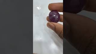 Natural no heat ruby 55ct size#short sviral#ytshorts#youtube shorts#gemstone#subscribe#please#