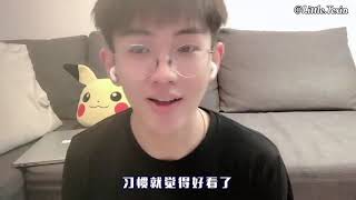 Fan Jin Wei Vlog airpods