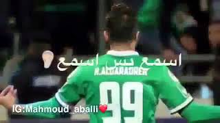 البطل الوحدات