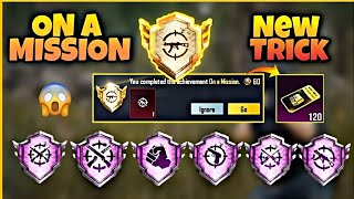 Complete On A Mission Title 100% Trick 😱 | Get Free 120 Premium Crates | Achievements | PUBGM