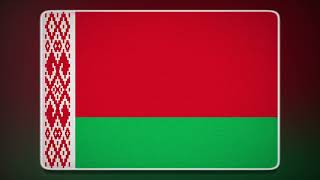 Belarus Flag and Anthem (Instrumental) | Bielorrusia Bandera e Himno