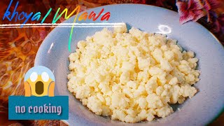 Khoya/Mawa/kova | Instant Recipe | No Cooking.