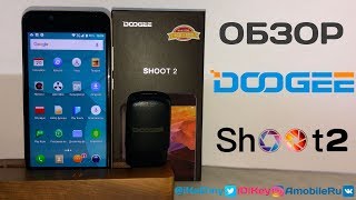 Обзор Doogee Shoot 2: Недорогой смартфон с двойной камерой на Android 7.0