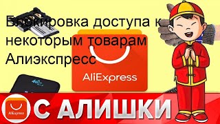 Автомобильный фен