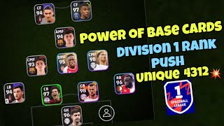 CAN I REACH DIVISION 1🔥 WITH ALL BASE CARDS🌟 | DIVISION 1 RANK PUSH | EFOOTBALL 2024 | EFOOTBALL