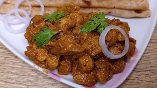 ಸಖತ್ ರುಚಿ ಈ ಸೋಯಾ ಚಂಕ್ಸ್ ಮಸಾಲಾ ಕರಿ ರೆಸಿಪಿ | Soya chunks masala curry recipe | Village veg recipes