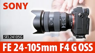 SONY FE 24-105mm F4 G OSS （SEL24105G）ソニーEマウント定番ズームレンズ