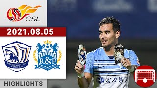 All Highlights | Cangzhou vs Guangzhou City | 沧州雄狮 vs 广州城 | 2021/08/05