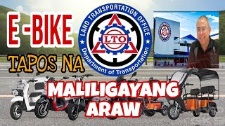 E-BIKE TAPOS NA MALILIGAYANG ARAW!@mairomotourvlog1976