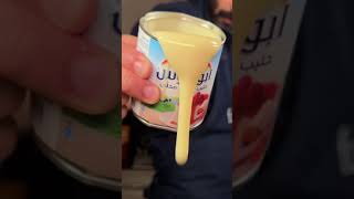 اسهل طريقة تراميسيوا بدون بيض #cooking #shorts #شتاء #طبخ #حلى